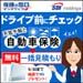 �o�i�[