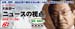 �o�i�[