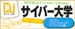 �o�i�[