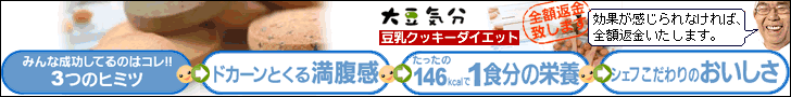 �o�i�[