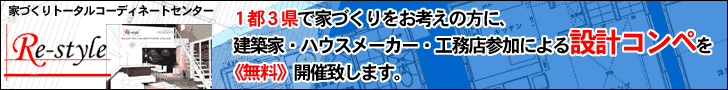 �o�i�[