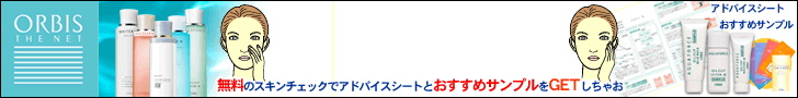 �o�i�[