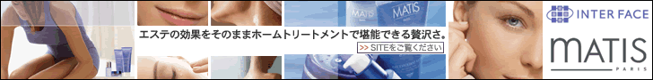 �o�i�[