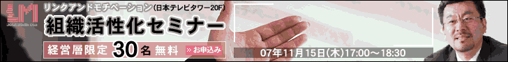 �o�i�[