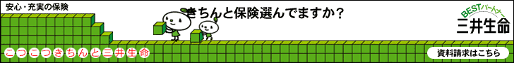 �o�i�[